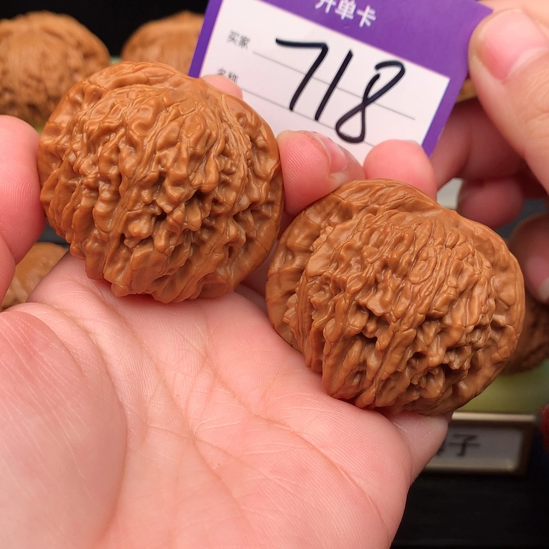 文玩核桃吊坠718号山地楼45