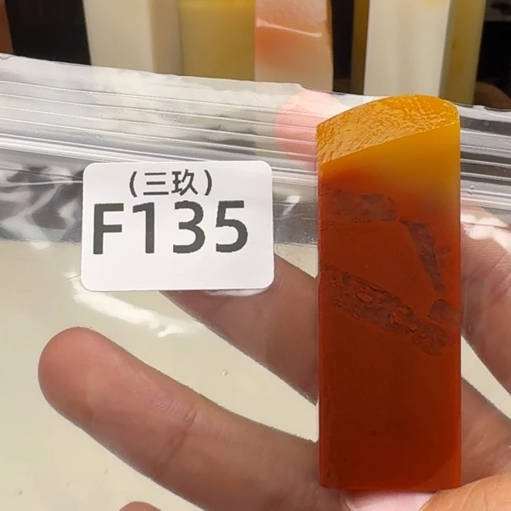 老挝石用****1老挝 老挝 老挝