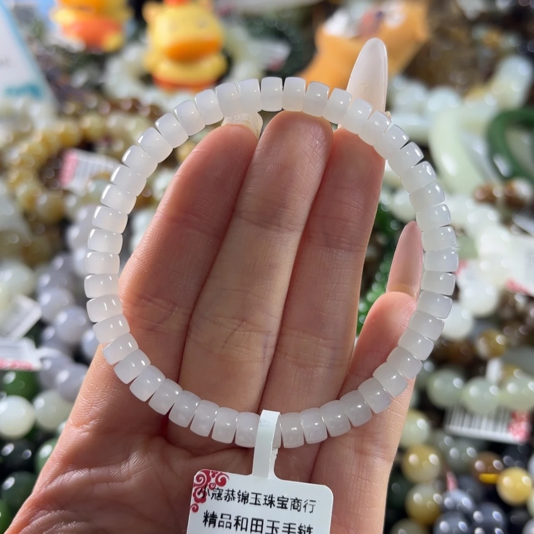 和田玉未镶嵌手串239