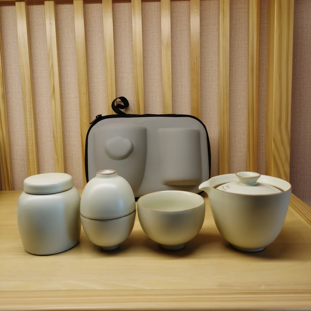 黄汝窑旅行茶具一壶三杯（送龙珠白茶）