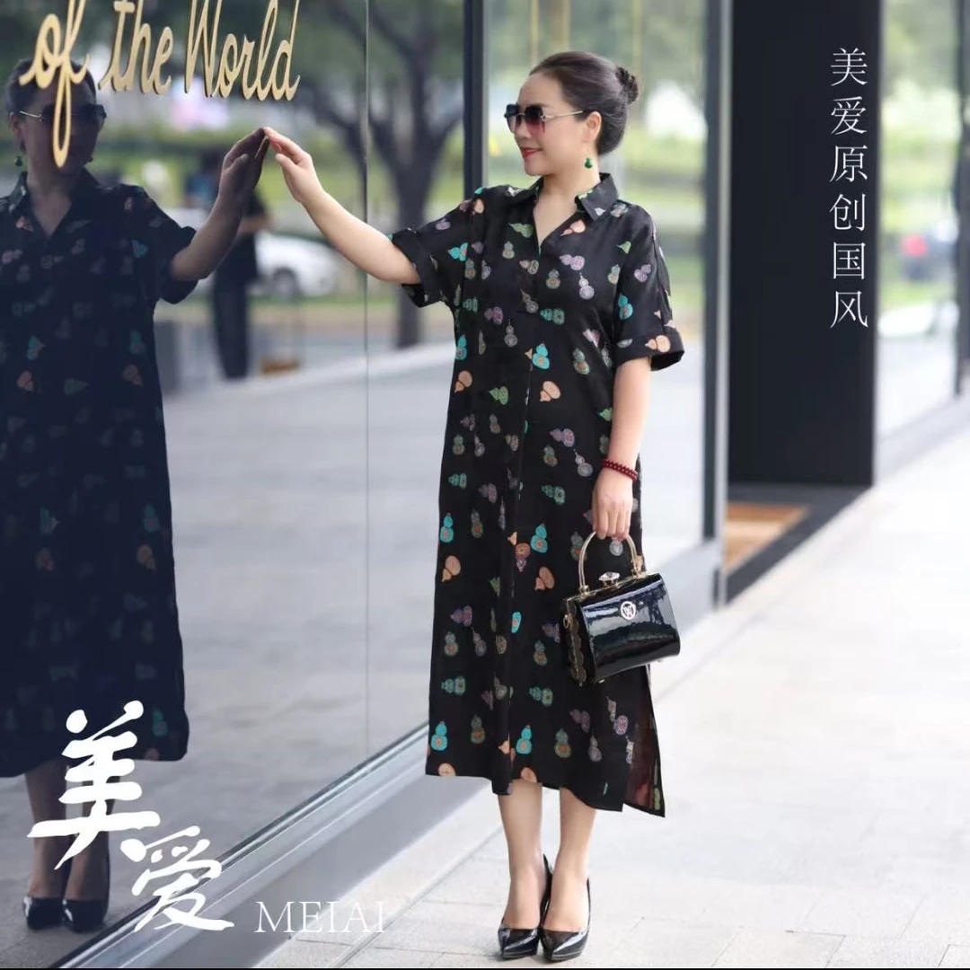 美爱《锦福韵》国风高端大气春夏高级感真丝提花缎黑色连衣裙Q582