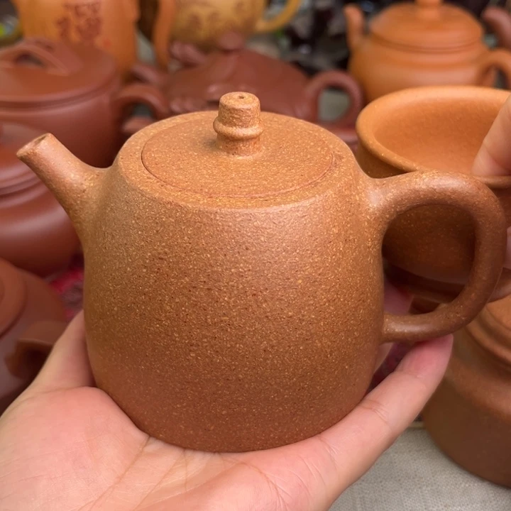 原矿黄降坡20目汉铎精工半手280cc