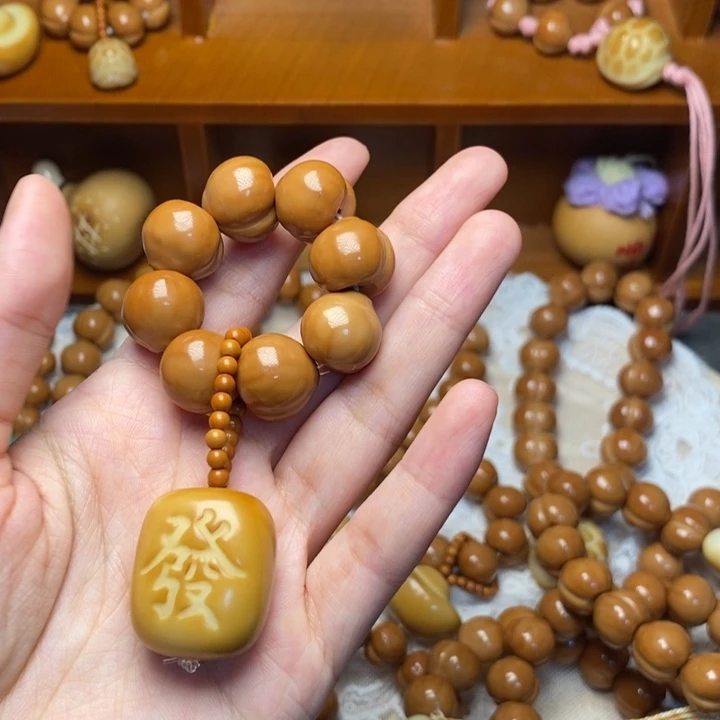 把件猴头核桃屁桃发牌