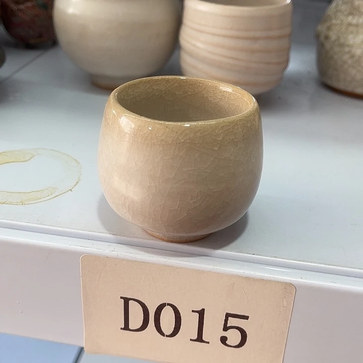 福利待遇多多哦哦哦