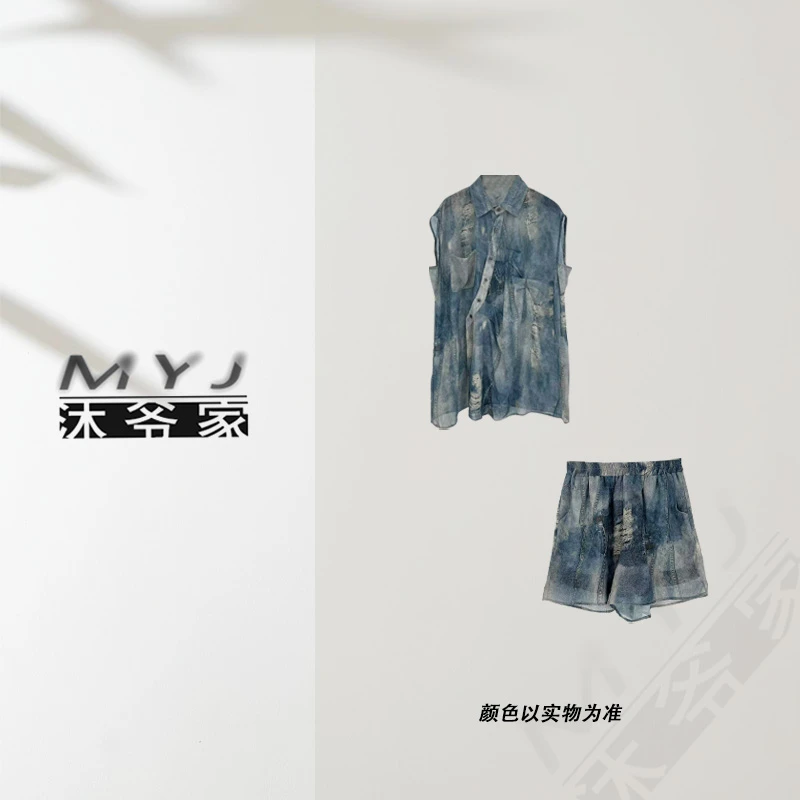 沐爷家——1343-1时尚休闲夏季宽松潮流复古上衣加裤子