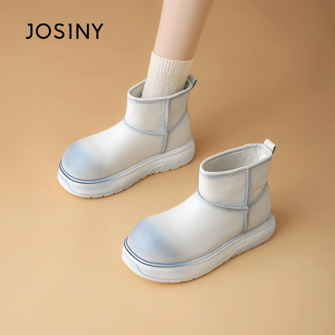 沈月同款墩墩鞋卓诗尼厚底雪地靴女2025冬加厚加绒棉鞋502A69406