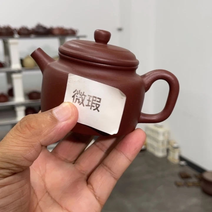 茶壶紫砂紫砂茶具15 0cc