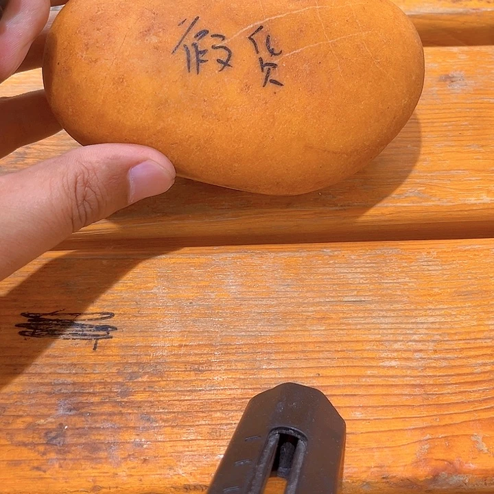 和田玉未镶嵌摆件