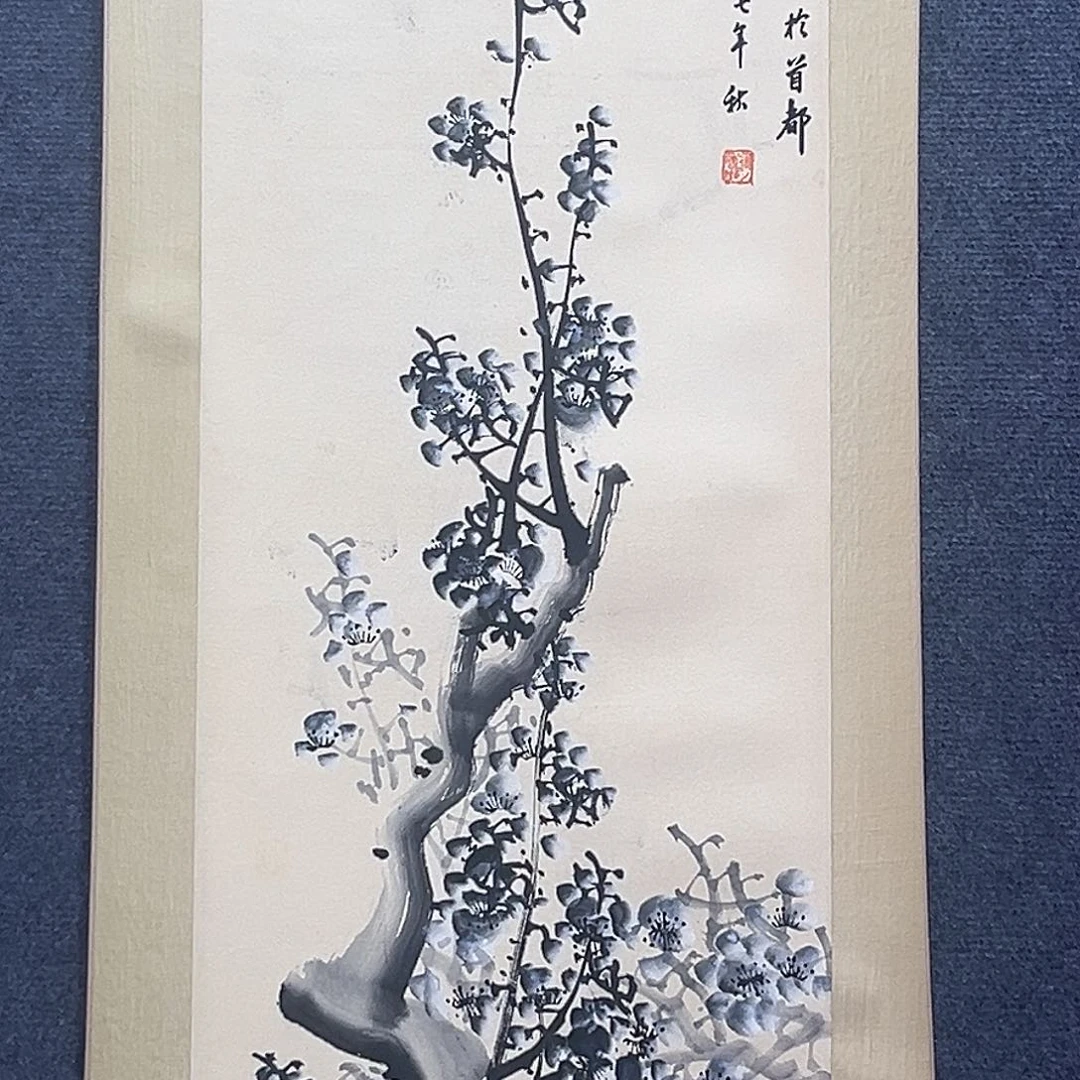 万***楼隔空玻璃是用金属做成装饰件而