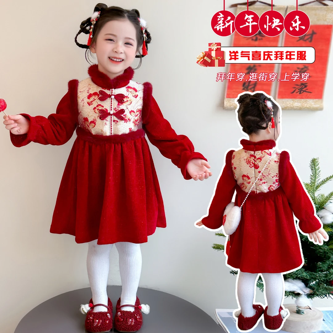 女童公主裙加绒厚年服裙拜年服3-6岁小女孩裙子儿童连衣裙冬时尚