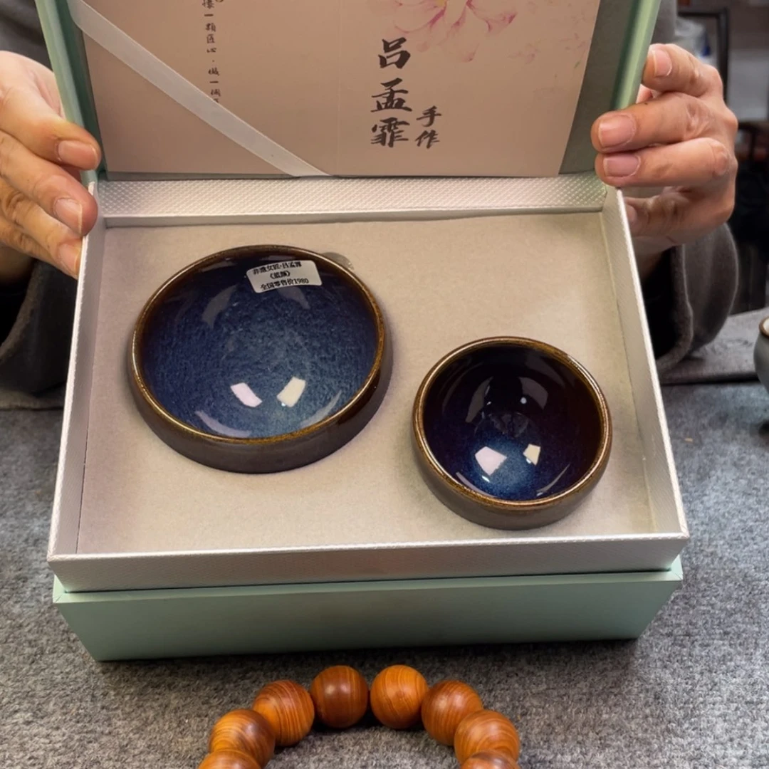 【闪购商品】木66666666666666666