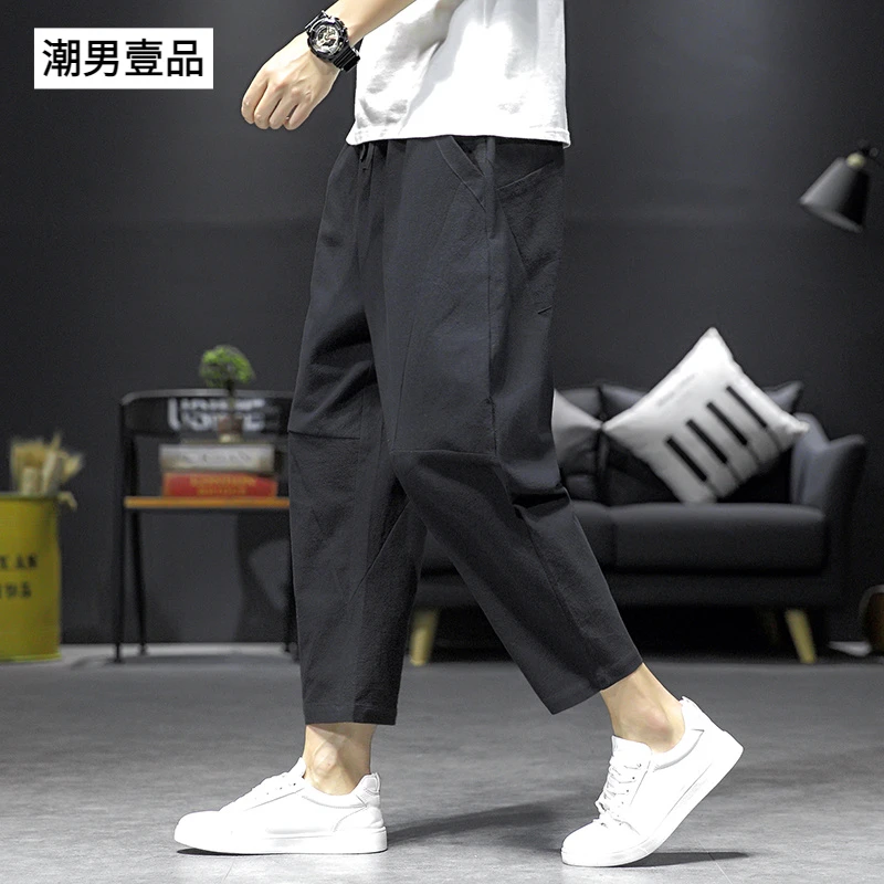 棉麻黑色九分阔腿裤男胖子大码锥形萝卜裤日系复古百搭直筒哈伦裤
