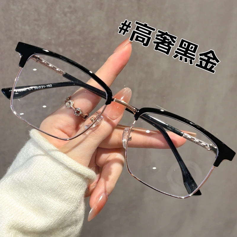 新款潮流半框眼镜斯文可配度数近视眼镜显瘦斯文防蓝光