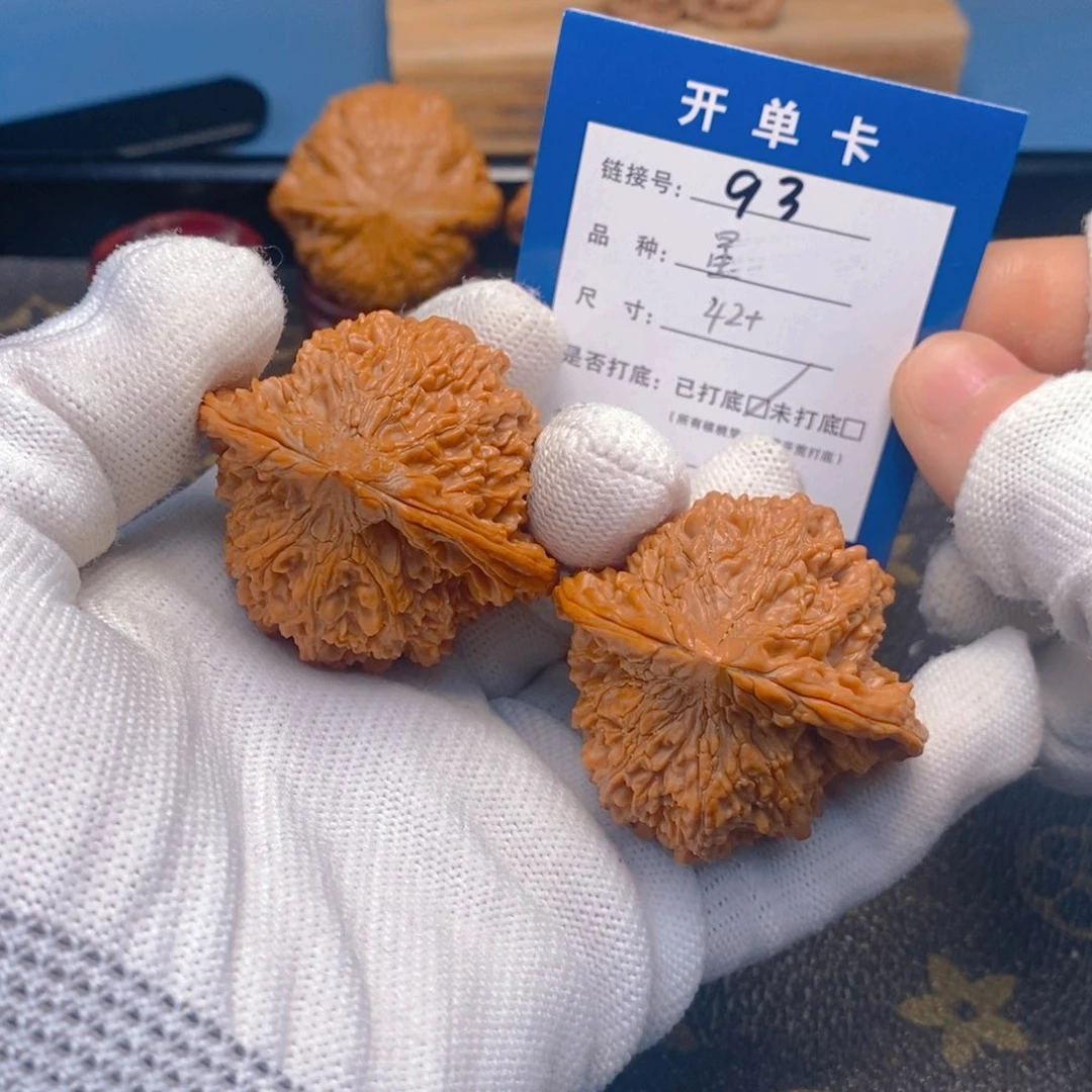 桃核吊坠文玩核桃