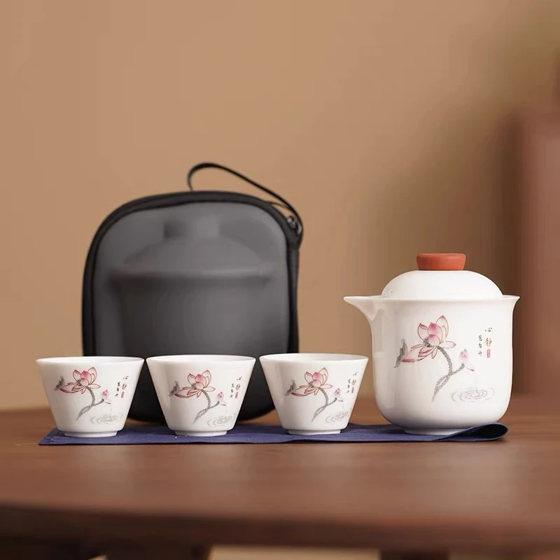 BY077-汇儒堂荷花羊脂玉瓷旅行茶具套装功夫茶具家用旅行出行必备