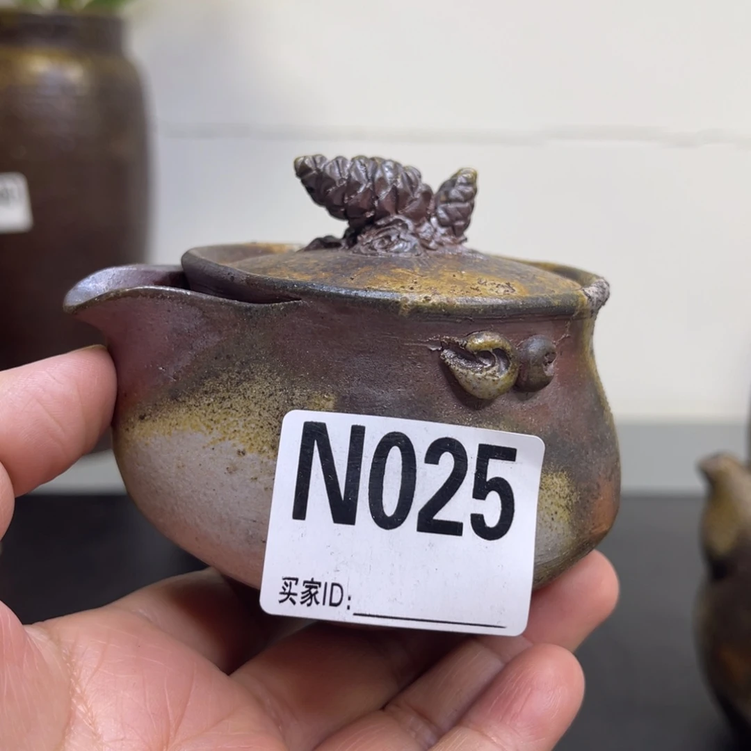 备前烧作品 宝瓶有飞皮