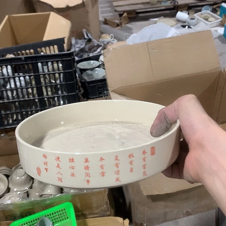 微瑕茶具介意勿拍