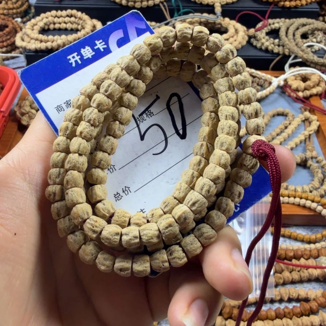 柏香籽/百香籽手串50