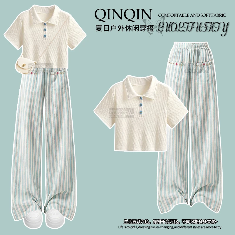 女童夏季套装2025新款韩系Polo衫短袖T恤初中生直筒阔腿裤两件套