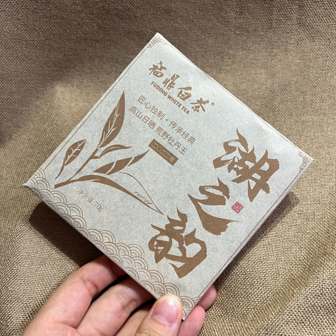 【限拍2单】果阳·沿湖水2022年荒野白牡丹