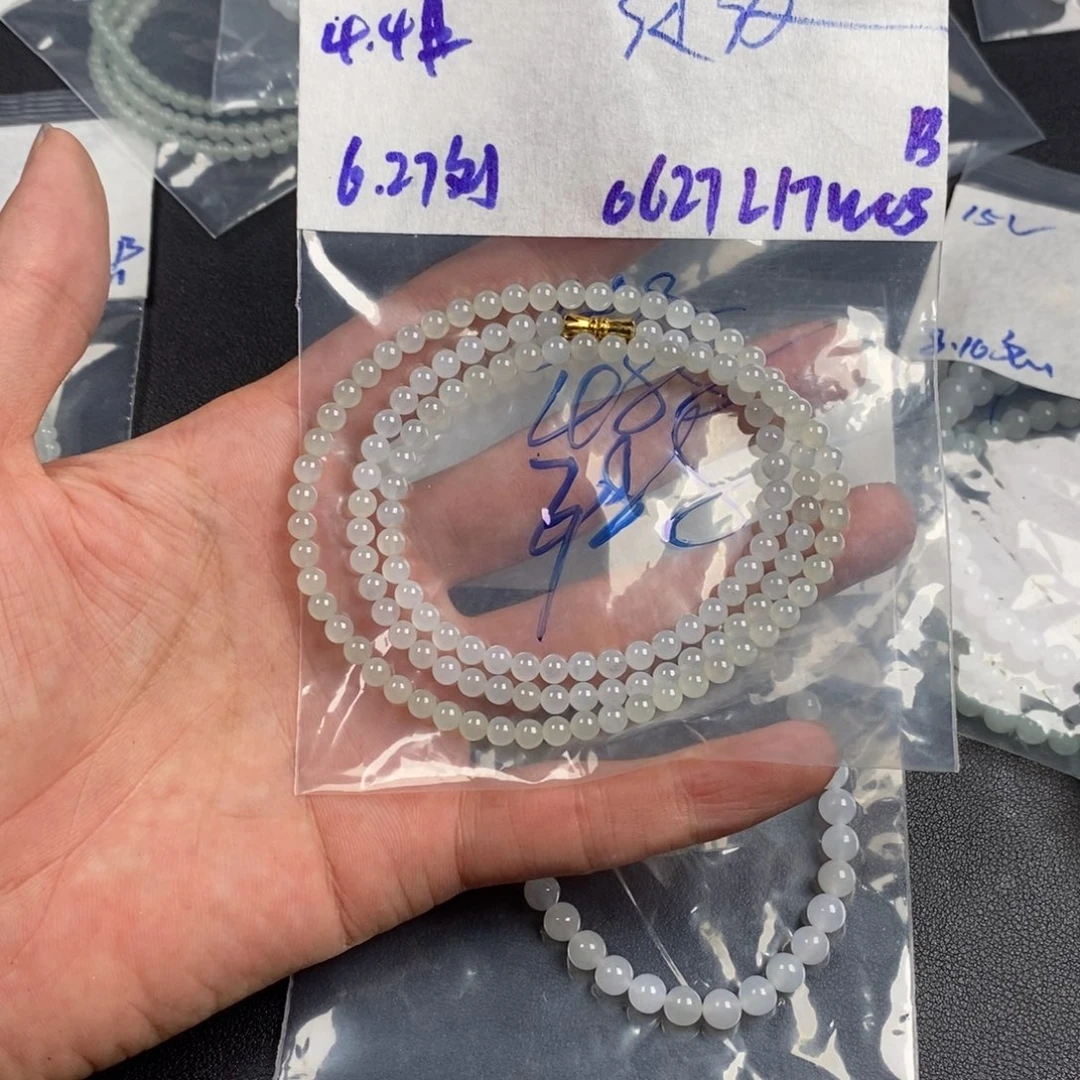 绽***放未镶嵌定制翡翠缅甸翡翠