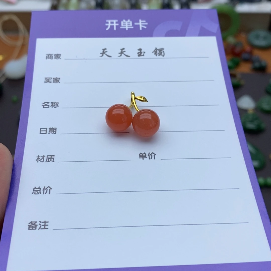 颈饰18K金镶嵌南红玛瑙满*?