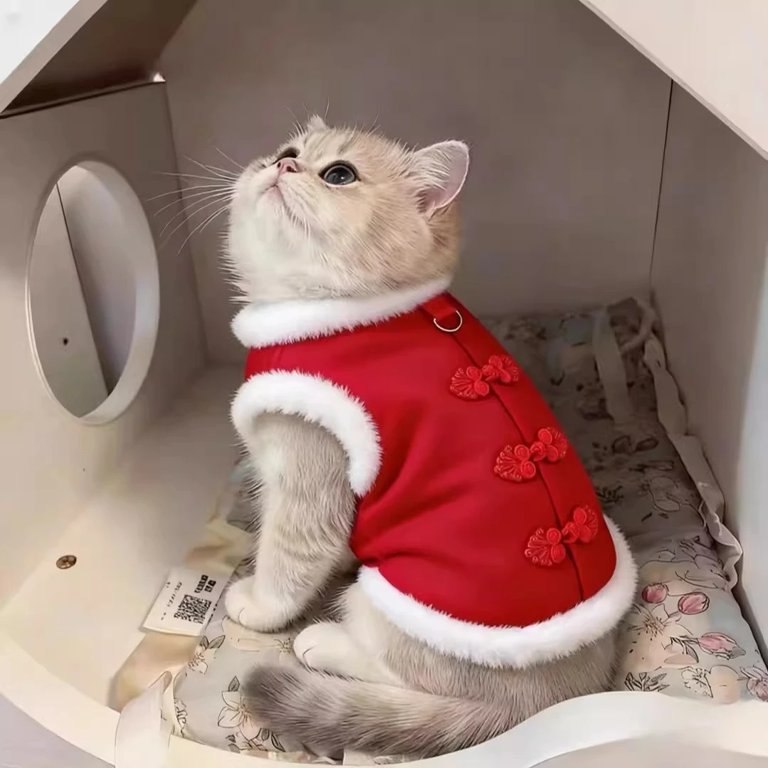 冬季保暖猫咪衣服加绒喜庆马甲布偶英短金渐层小猫宠物狗狗防掉毛