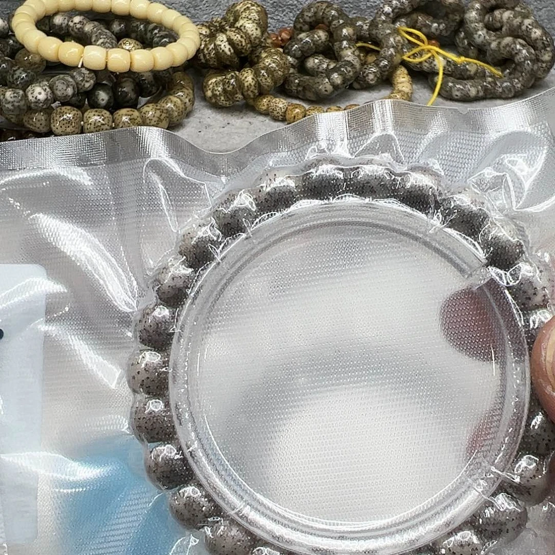 星月菩提手串139尽头卡姿兰大眼睛黑灰星月菩提单圈0.9