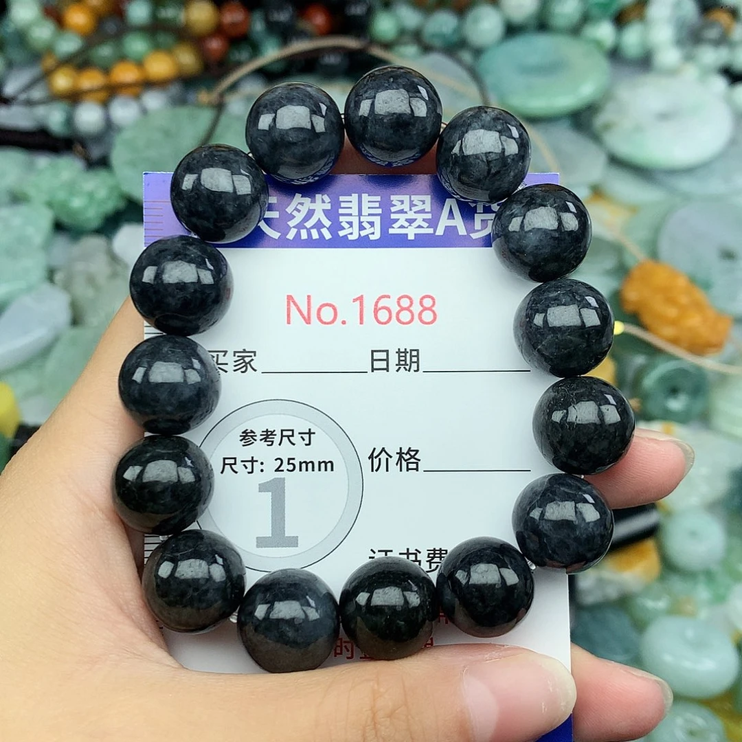 翡翠挂件未镶嵌1688….