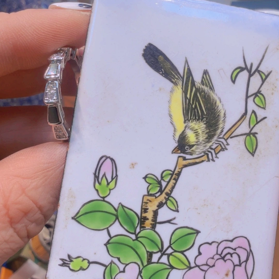 哈哈哈哈哈哈哈哈哈鲁*晖