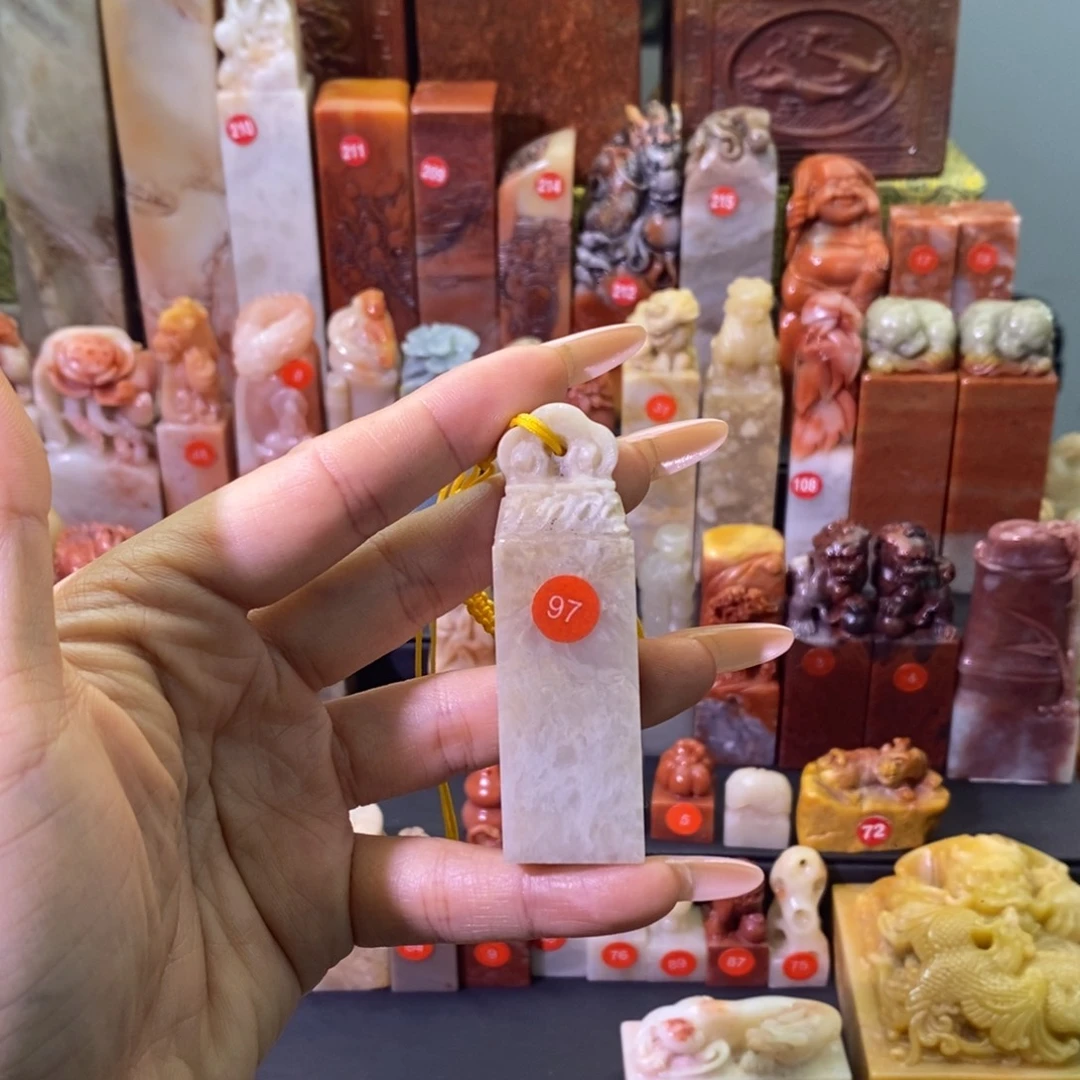 不***主印石巴林石97号石料