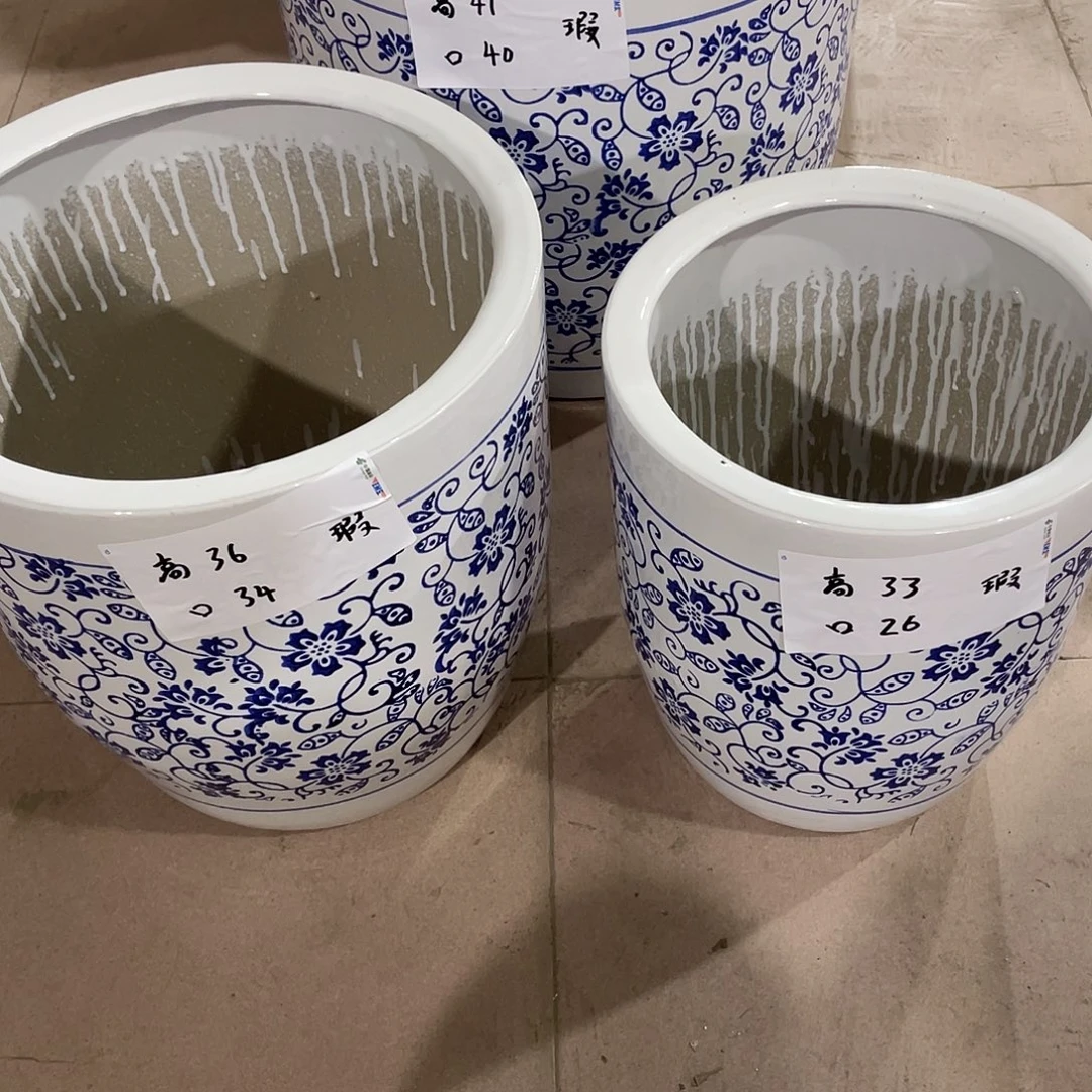 青花瓷子弹套三搭配托盘微瑕