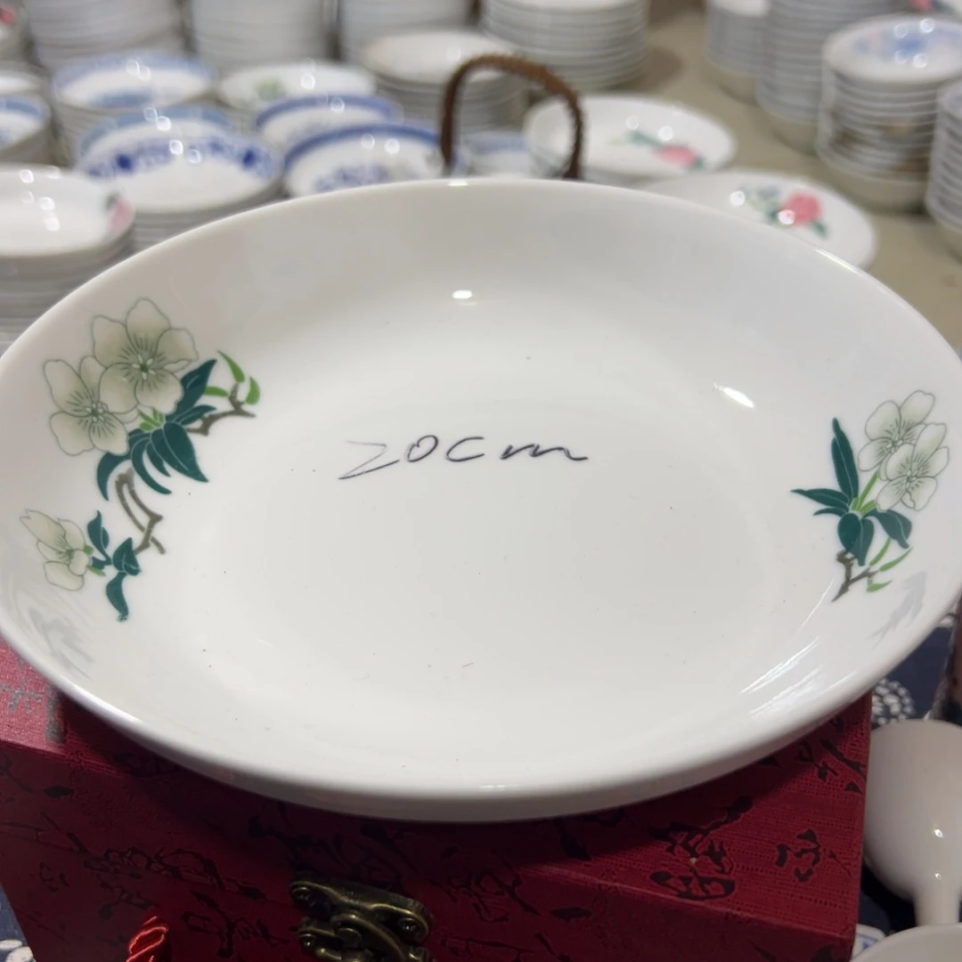 醴陵高温瓷20厘米深盘