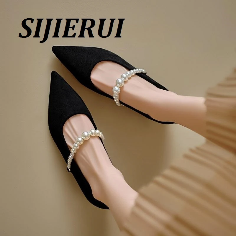 SIJIERUI仙女风配裙子珍珠尖头粗跟单鞋女2025新款温柔风玛丽珍鞋