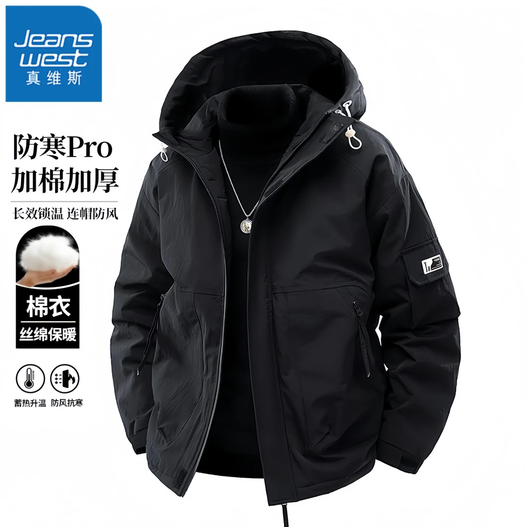 真维斯Jeanswest工装棉衣男秋冬季潮牌宽松休闲连帽棉服保暖外套