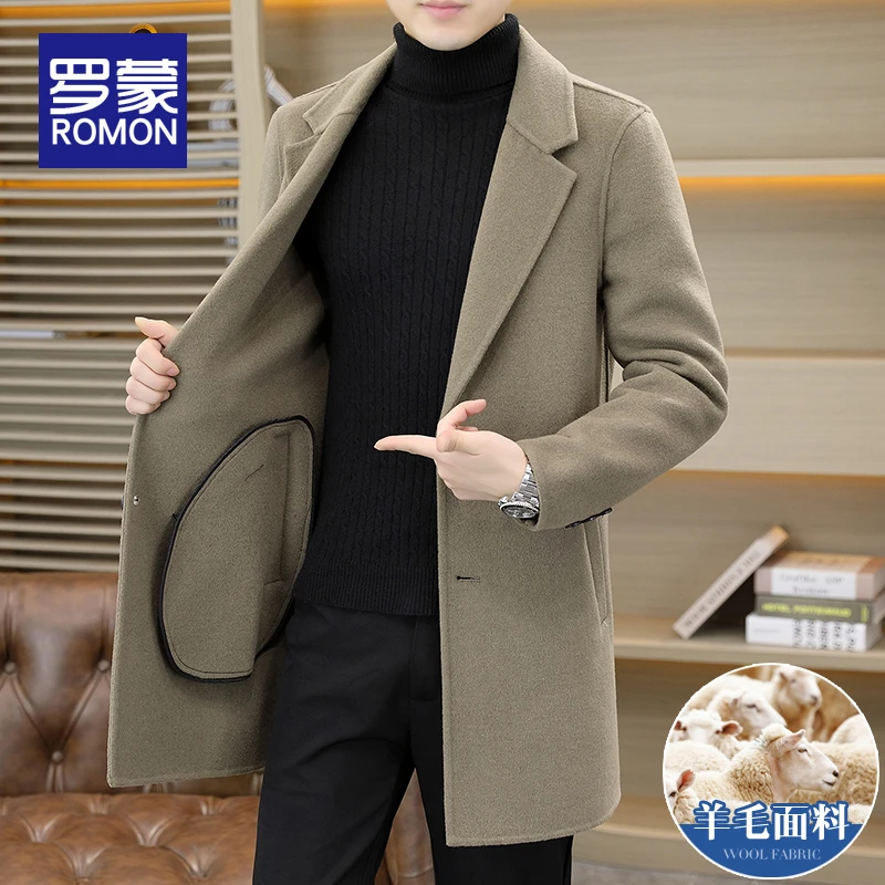 罗蒙男士时尚潮牌风衣百搭翻领毛呢大衣男款春秋款高档外套上衣男