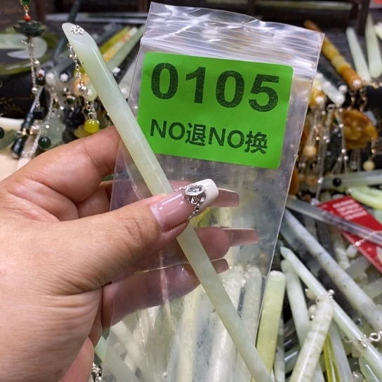 s***ಥ蛇纹石玉未镶嵌发簪