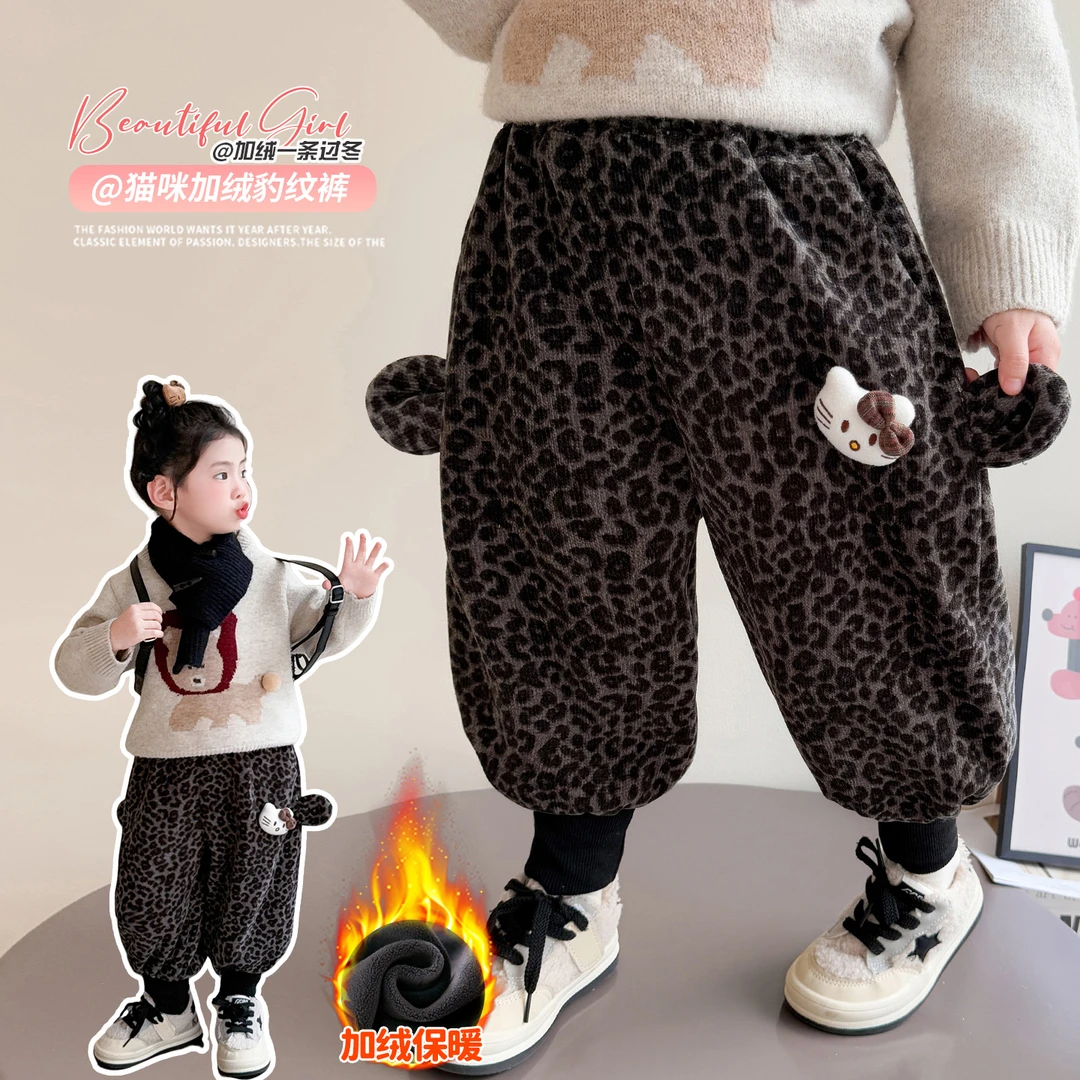 女童加绒豹纹束脚裤韩版洋气小女孩保暖裤可爱女宝宝长裤儿童裤子