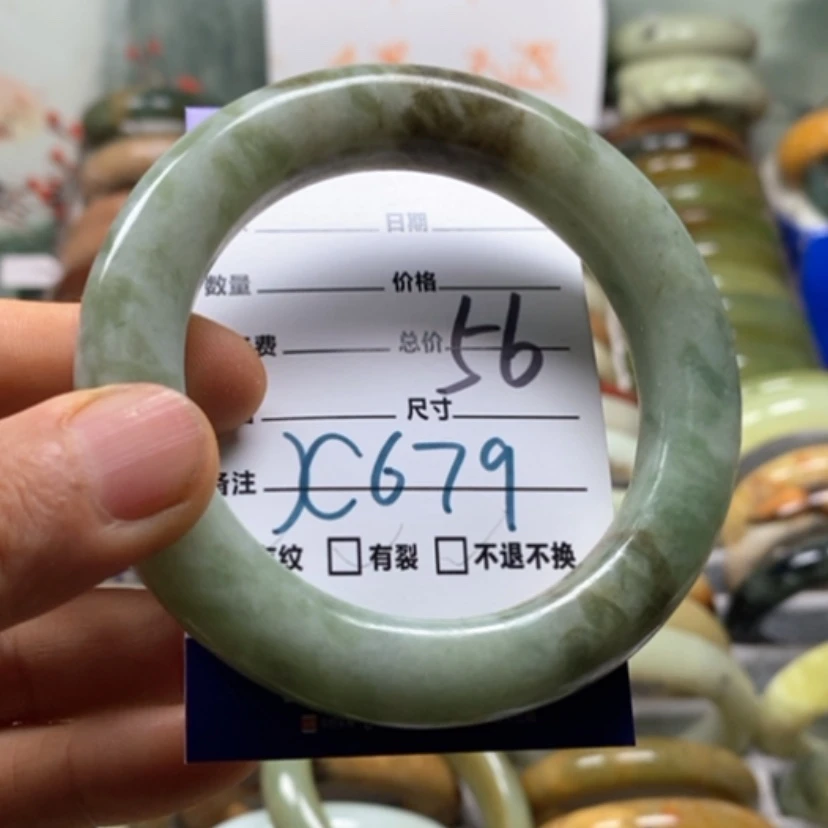 【闪购商品】蛇纹石玉未镶嵌手镯
