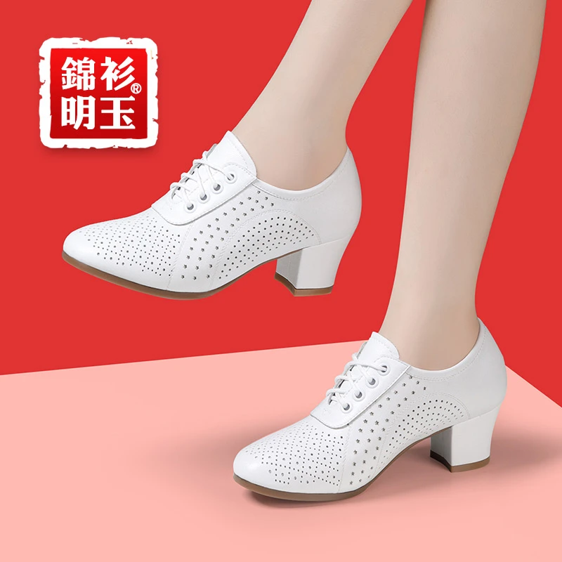 白色拉丁舞女士成人透气真皮中跟水兵室外网面广场拉丁舞鞋新款