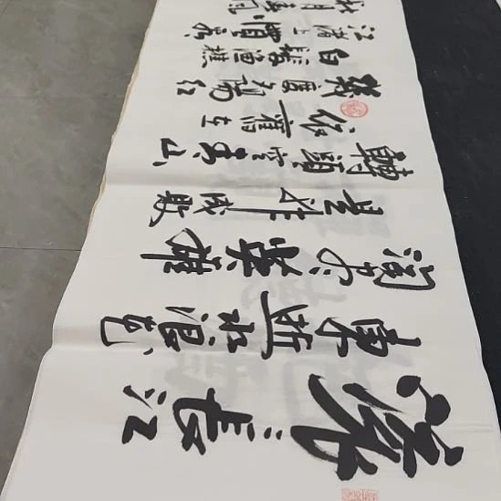 洛伊书画白武坤老师作品一副