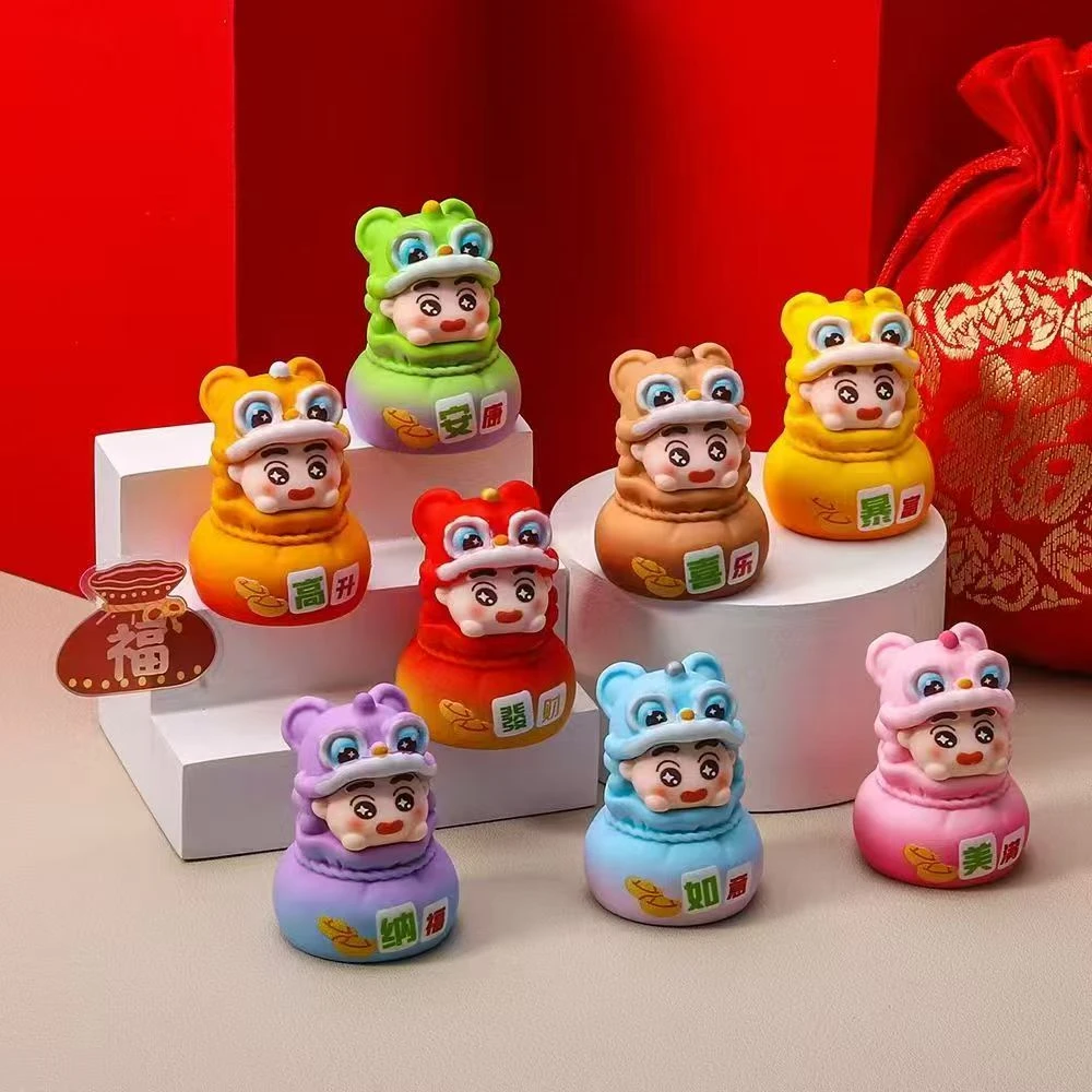 新年醒狮【醒狮】小新diy车载桌面喜庆小摆件