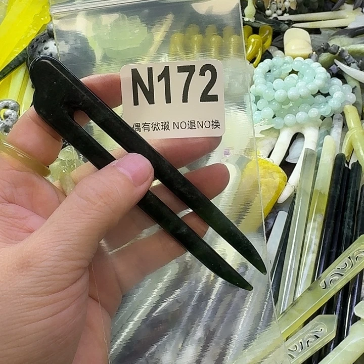 小***宝蛇纹石玉合金发饰