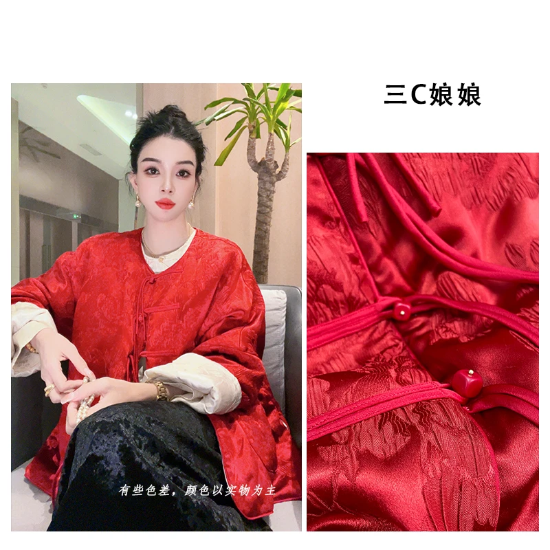 宸嫚三C娘娘7368【除夕】新中式时尚圆领保暖外套