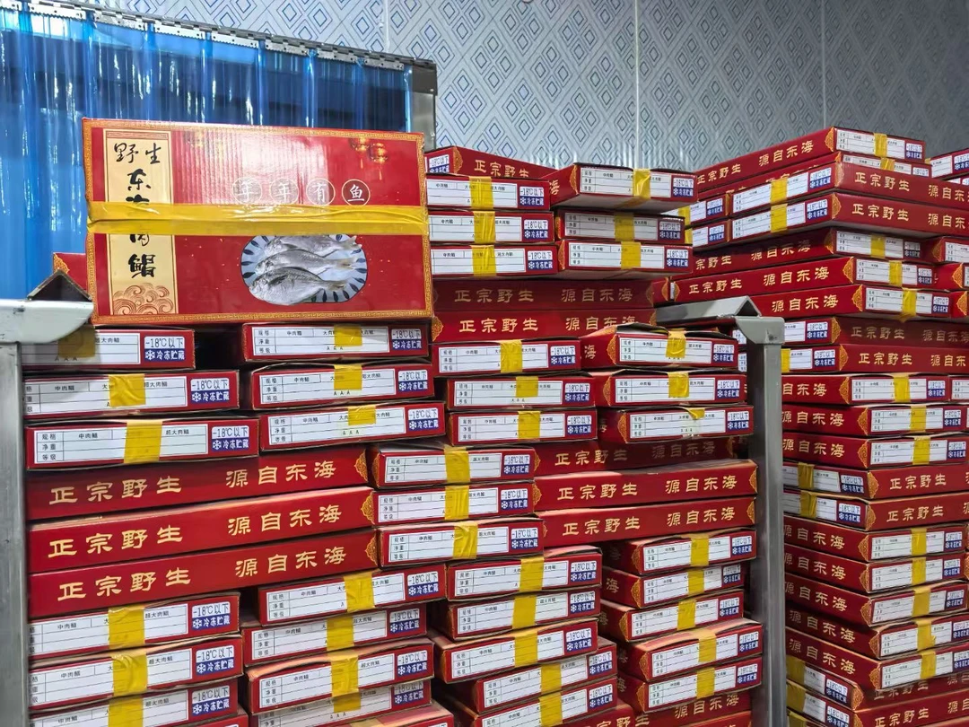 （小阿姨推荐）整箱流网白肉鱼
