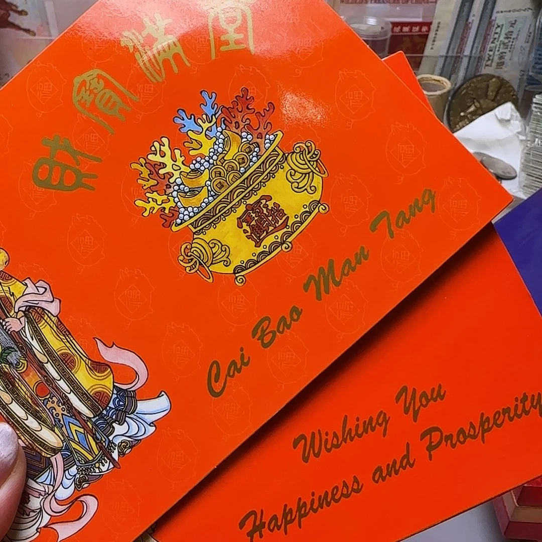 吉***店猪狗四十章两个福利