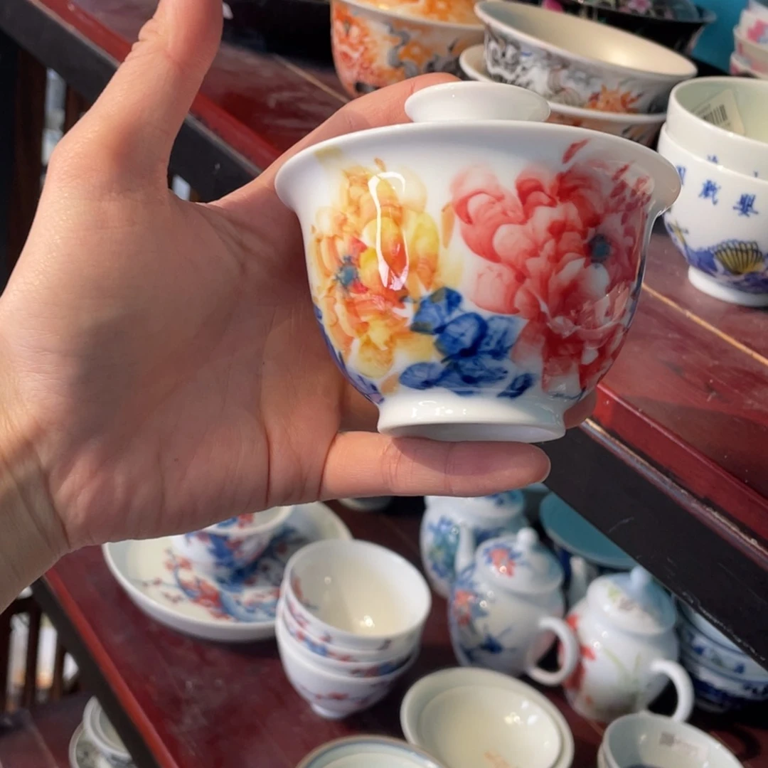 杯景德镇市浮梁县。景德镇，