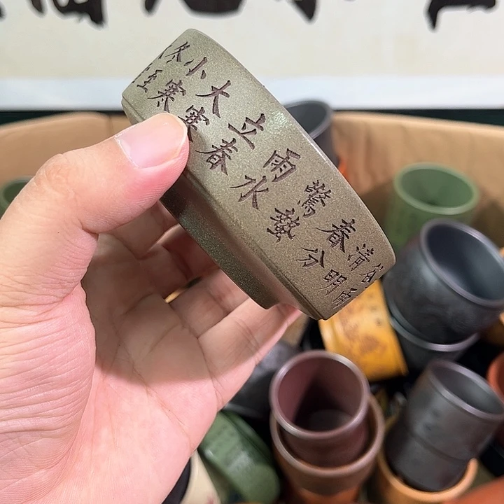 茶杯紫砂全手工紫砂主人杯