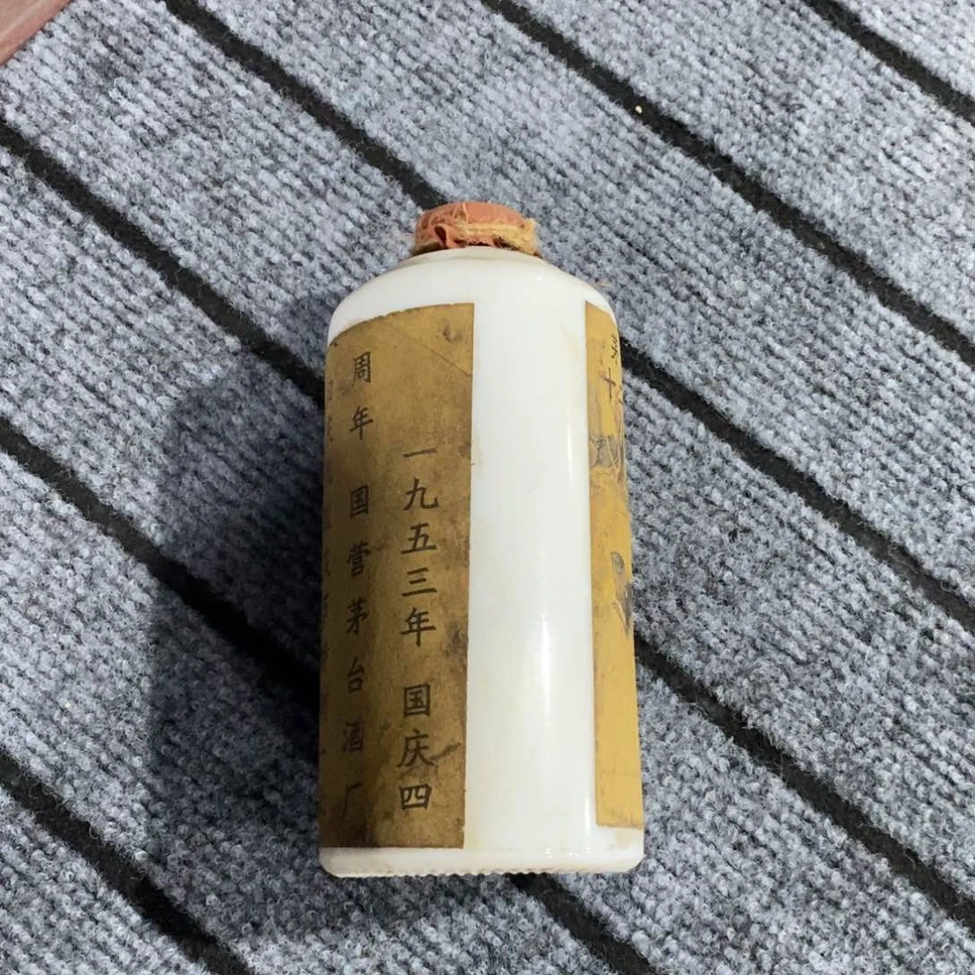 摆件瓷器制作工艺