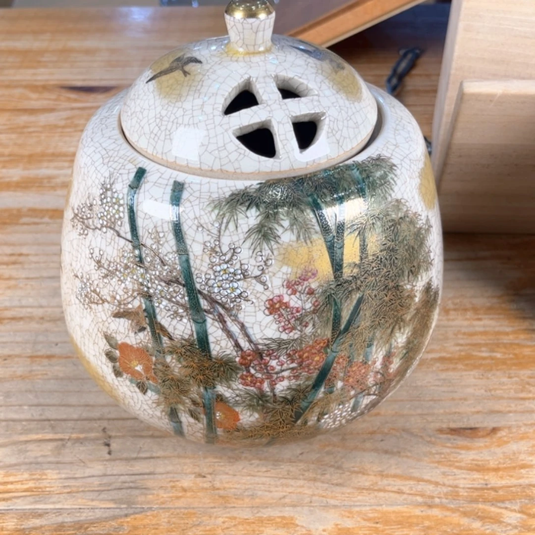 我想说什么我会和好